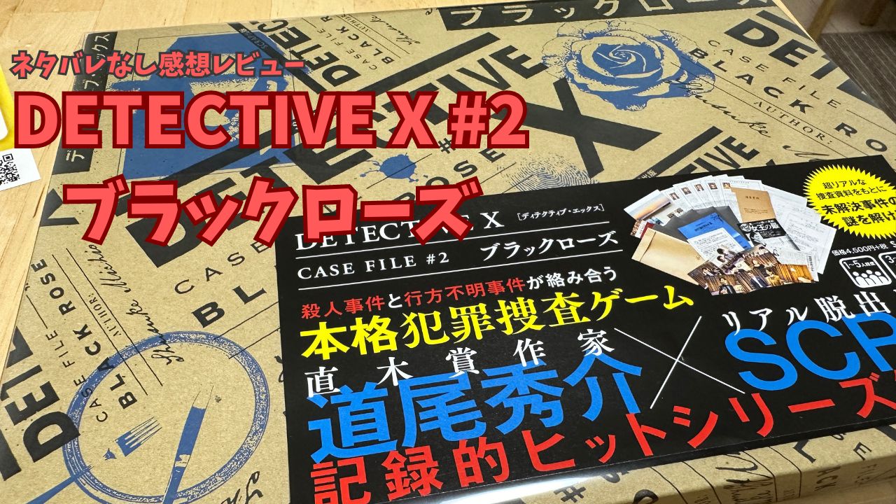 るー☆様確認用 （シュンスケ様 確認用 色っぽく 売買された 